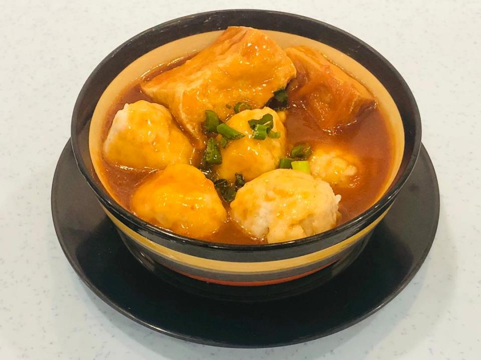 欢乐轩 自制猪肉丸豆腐（一碗）S16