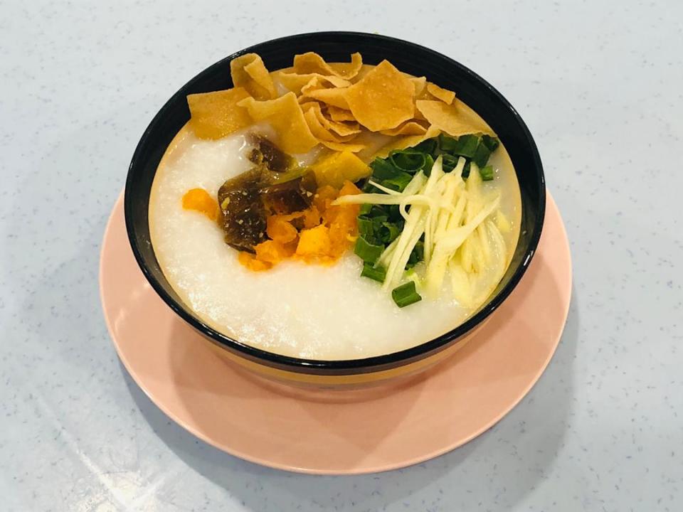 欢乐轩 金银蛋瘦肉粥 P2