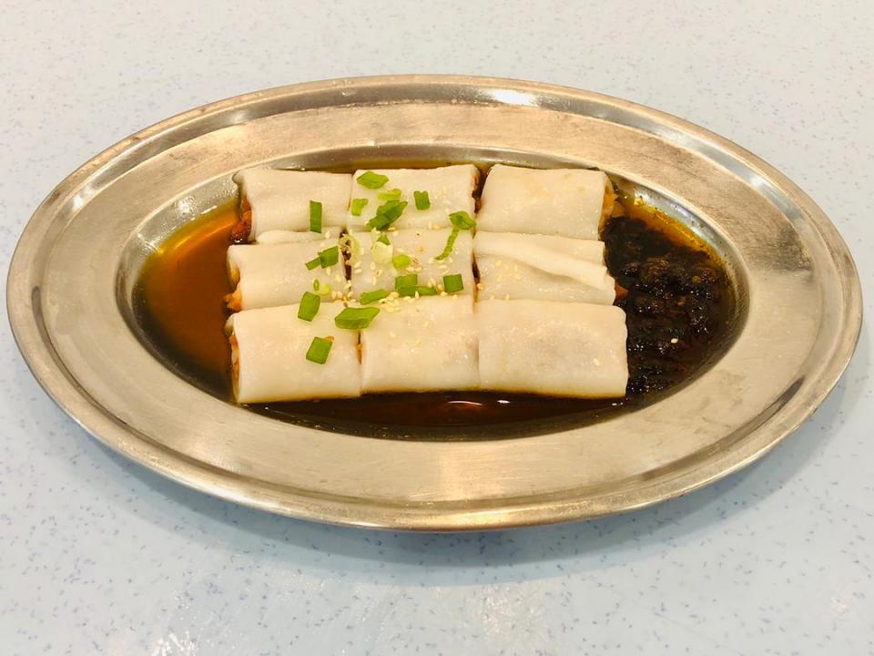 欢乐轩 叉烧肠粉 C1